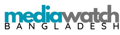 Media Watch Bangladesh logo