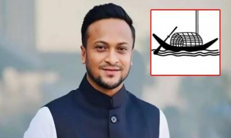 রাজনীতিতে আসা ভুল ছিল না, নির্বাচন করলে আবার জিতব: সাকিব রাজনীতিতে আসা ভুল ছিল না, নির্বাচন করলে আবার জিতব: সাকিব