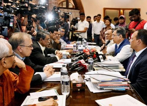 ঐকমত্য কমিশনের সঙ্গে বিএনপির তৃতীয় দফা বৈঠক  ঐকমত্য কমিশনের সঙ্গে বিএনপির তৃতীয় দফা বৈঠক