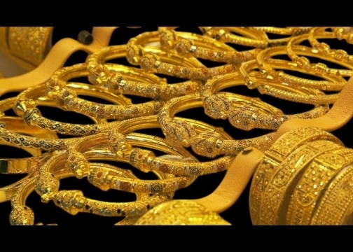 স্বর্ণের দাম কমলো স্বর্ণের দাম কমলো