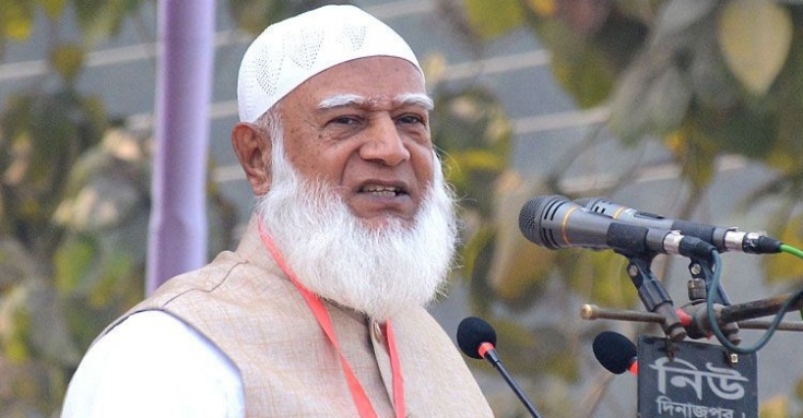 নারী সংস্কার কমিশনকে আমরা প্রত্যাখান করছি : জামায়াত আমির নারী সংস্কার কমিশনকে আমরা প্রত্যাখান করছি : জামায়াত আমির