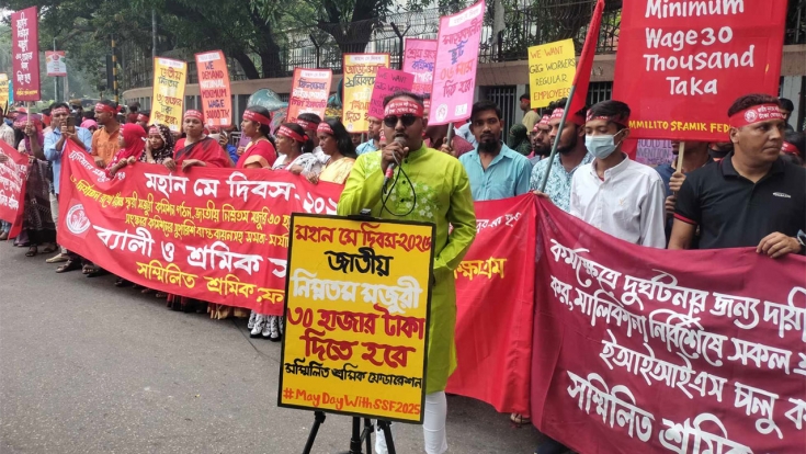 শ্রমিকের চাওয়া:  ন্যূনতম মজুরি ৩০ হাজার টাকা
