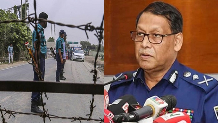 সীমান্তবর্তী জেলার এসপিদের সতর্ক থাকার নির্দেশ আইজিপির