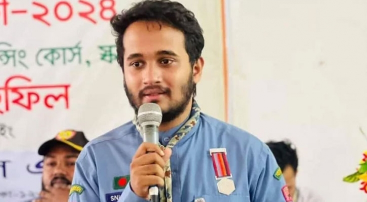 জুলাই ফাউন্ডেশনের নির্বাহী পদ ছাড়লেন স্নিগ্ধ জুলাই ফাউন্ডেশনের নির্বাহী পদ ছাড়লেন স্নিগ্ধ