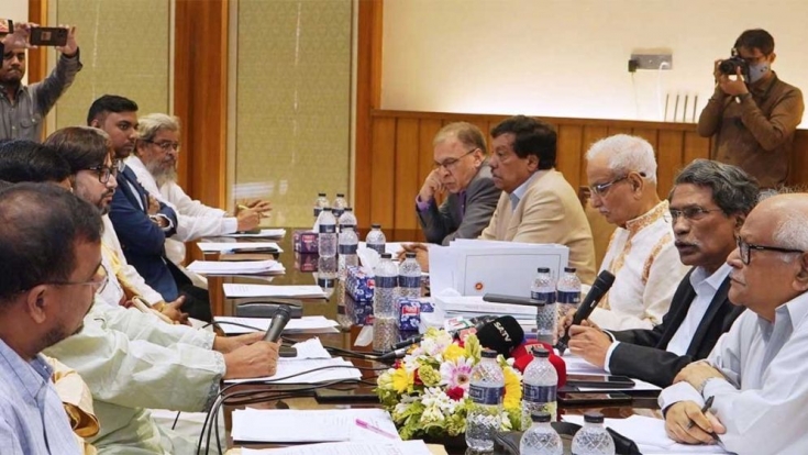 চার নেতা ও গণঅভ্যুত্থানে শহিদদের সাংবিধানিক স্বীকৃতির প্রস্তাব চার নেতা ও গণঅভ্যুত্থানে শহিদদের সাংবিধানিক স্বীকৃতির প্রস্তাব