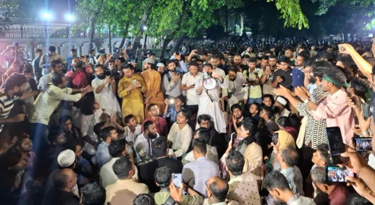 আওয়ামী লীগ নিষিদ্ধের দাবিতে চলছে অনির্দিষ্টকালের অবস্থান আওয়ামী লীগ নিষিদ্ধের দাবিতে চলছে অনির্দিষ্টকালের অবস্থান