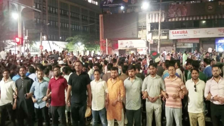 ‘মার্চ টু যমুনা’ ঘোষণা:  হাসনাত আবদুল্লাহ  ‘মার্চ টু যমুনা’ ঘোষণা:  হাসনাত আবদুল্লাহ