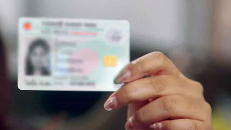 সারাদেশে অনলাইনে এনআইডি কার্যক্রম সাময়িকভাবে বন্ধ  সারাদেশে অনলাইনে এনআইডি কার্যক্রম সাময়িকভাবে বন্ধ