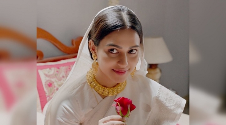 কারাগারে অভিনেত্রী নুসরাত ফারিয়া কারাগারে অভিনেত্রী নুসরাত ফারিয়া