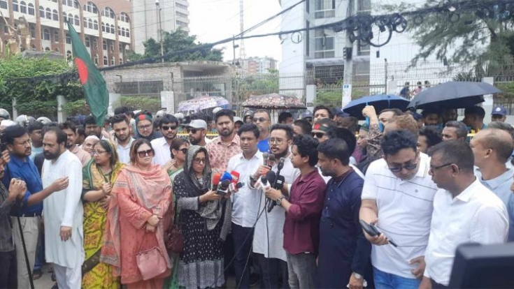 নির্বাচন কমিশনের সামনে বিক্ষোভ সমাবেশ: এনসিপি