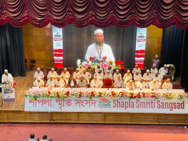 শাপলা চত্বর গণহত্যা : সাত দফা দাবি উত্থাপন শাপলা চত্বর গণহত্যা : সাত দফা দাবি উত্থাপন