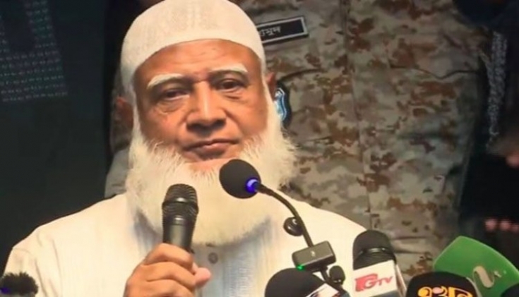 সংস্কারের পূর্বেই নির্বাচন হলে জনগণের আশা পূরণ হবে না: জামায়াত আমির সংস্কারের পূর্বেই নির্বাচন হলে জনগণের আশা পূরণ হবে না: জামায়াত আমির