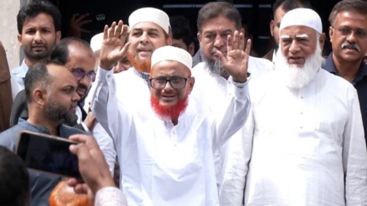 কারামুক্ত হলেন জামায়াত নেতা এটিএম আজহার কারামুক্ত হলেন জামায়াত নেতা এটিএম আজহার