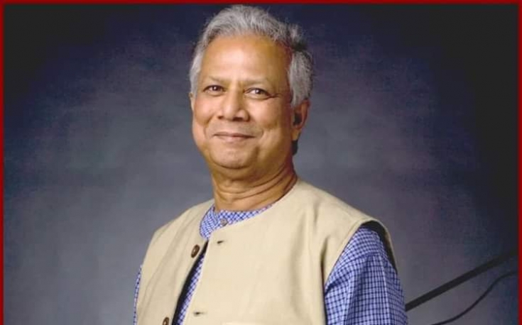 বাংলাদেশকে ‘ম্যানুফ্যাকচারিং হাব’ বানানোর আহ্বান প্রধান উপদেষ্টার বাংলাদেশকে ‘ম্যানুফ্যাকচারিং হাব’ বানানোর আহ্বান প্রধান উপদেষ্টার