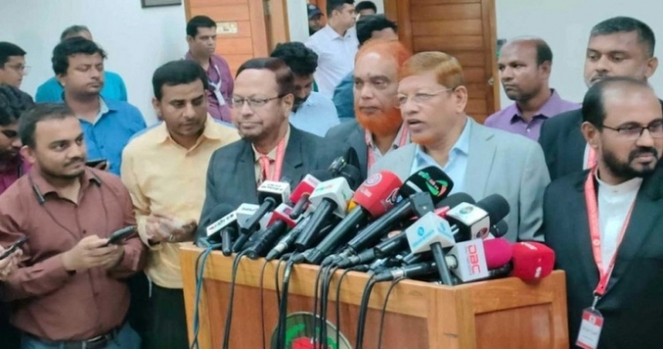 দাঁড়িপাল্লা প্রতীক ফিরে পাওয়া নিয়ে আশাবাদী জামায়াত দাঁড়িপাল্লা প্রতীক ফিরে পাওয়া নিয়ে আশাবাদী জামায়াত