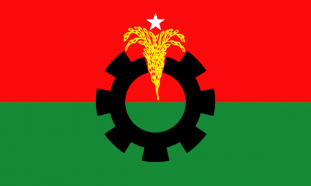  চীন সফরে যাচ্ছেন বিএনপির ১০ সদস্যের প্রতিনিধি দল