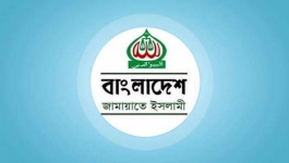 জুলাই গণ-অভ্যুত্থানের বর্ষপূর্তিতে মাসব্যাপী কর্মসূচি ঘোষণা জামায়াতের