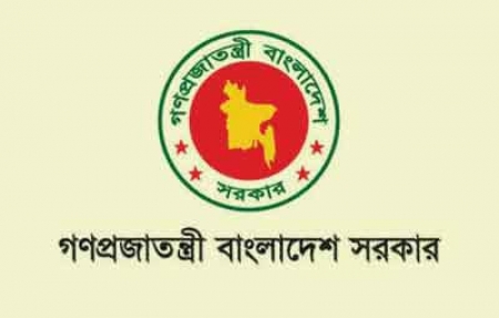 জুলাই অভ্যুত্থানের স্মরণে দুই দিবস রাষ্ট্রীয়ভাবে পালিত হবে
