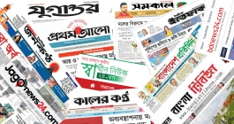 সকাল বেলা এবং মিডিয়ার ভূমিকা: আজকের সংবাদে কী দেখতে পাবো?