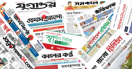 সকাল বেলা এবং মিডিয়ার ভূমিকা: আজকের সংবাদে কী দেখতে পাবো?