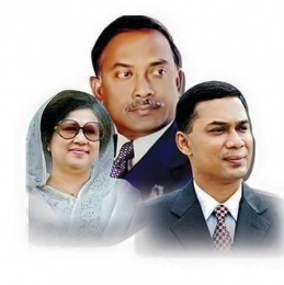 Social Media Reacts to BNP’s New Protest Announcement
